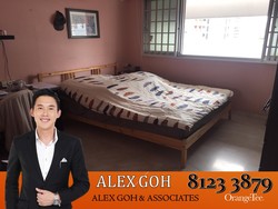 Blk 446 Hougang Avenue 8 (Hougang), HDB Executive #187299392